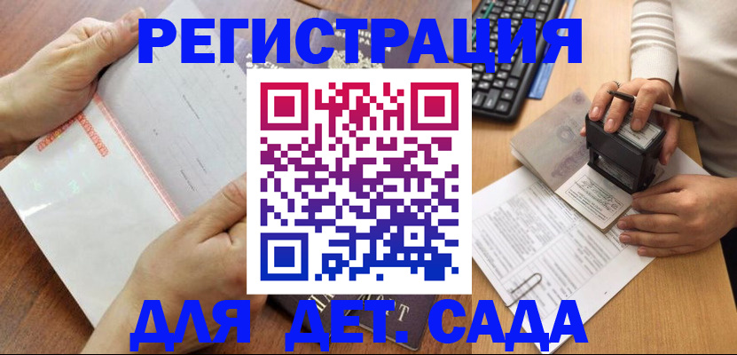 форма 3 в Екатеринбурге